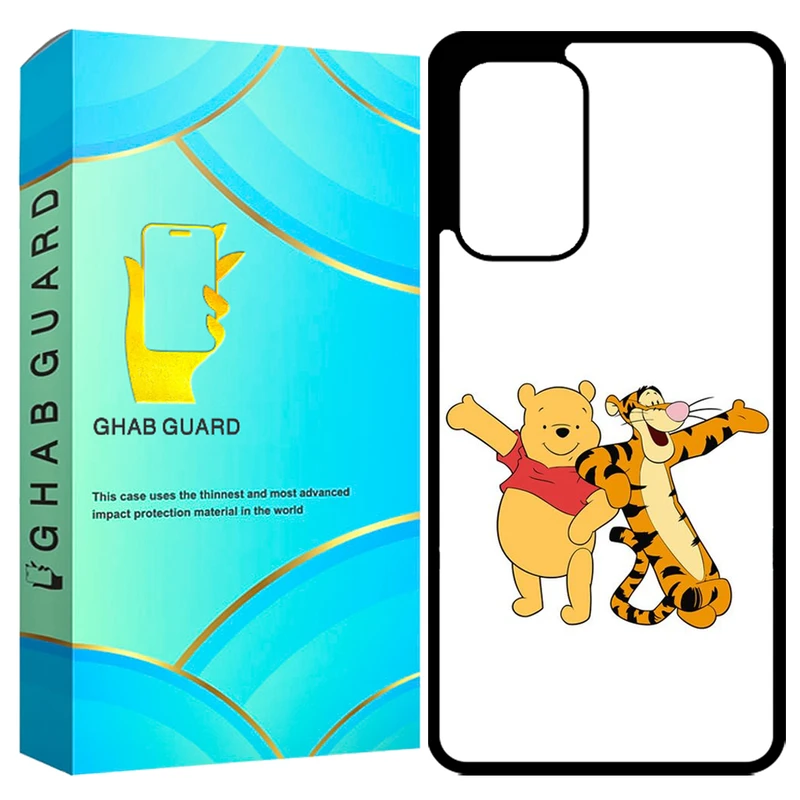 کاور قاب گارد مدل GCHPA53 مناسب برای گوشی موبایل سامسونگ Galaxy A53 5G