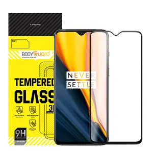 BodyGuard FOP Screen Protector For OnePlus 7