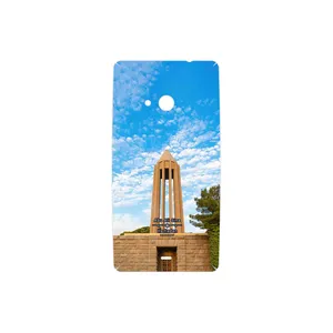 MAHOOT Abu Ali Sina tomb Cover Sticker for Microsoft Lumia 535