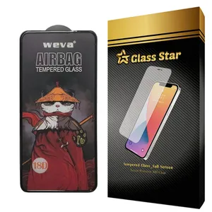  Glass Star AIRBAG Screen Protector For Samsung Galaxy A51