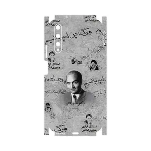 MAHOOT Doctor Shariati-FullSkin Cover Sticker for Huawei Nova 5T