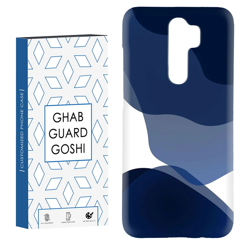 کاور قاب گارد گوشی طرح ساده کد Dimo-542 مناسب برای گوشی موبایل شیائومی Redmi 9 / Redmi 9 Prime