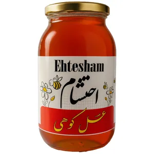 عسل کوهی احتشام  - 950 گرم