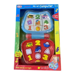 اسباب بازی مدل لپ تاپ