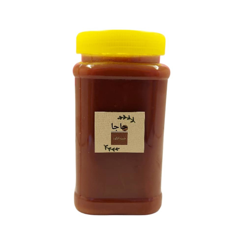 شیره انگور جاجا - 1 کیلوگرم