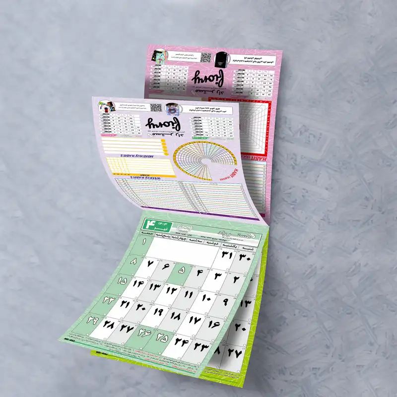 تقویم دیواری سال 1403 مستر راد طرح مدیریت زمان کد 2304 به همراه برچسب نشانگر