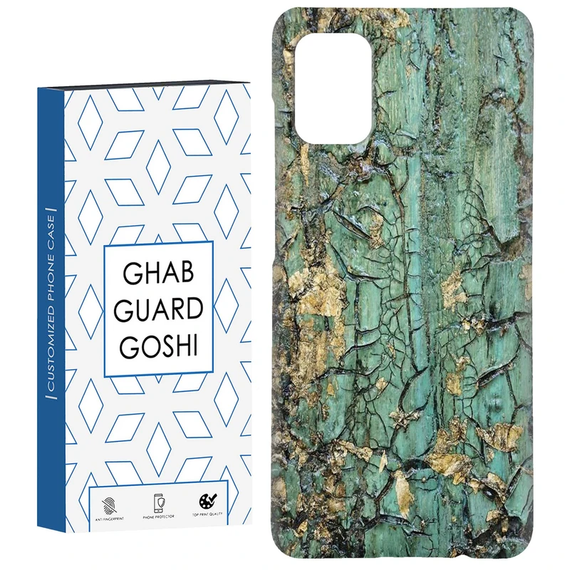 کاور قاب گارد گوشی طرح تنه درخت کد Dimo-791 مناسب برای گوشی موبایل سامسونگ Galaxy A71