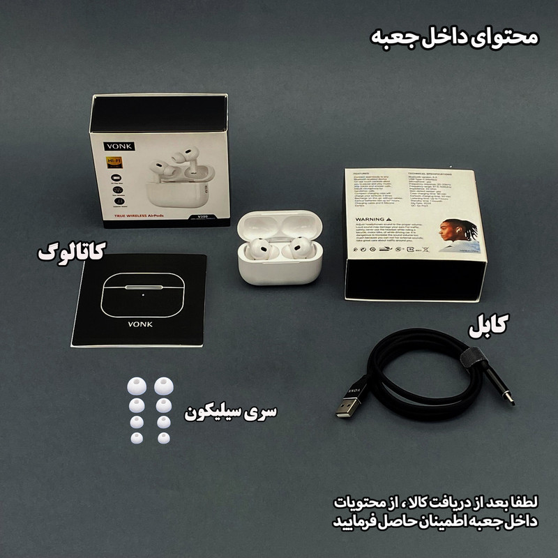 هدفون بلوتوثی وونک مدل V300