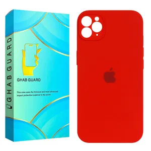 Ghab Guard SILASLI Cover For Apple iPhone 11 Pro