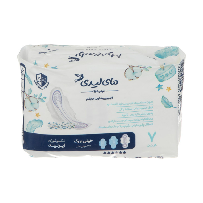 نوار بهداشتی مای لیدی مدل Silky سایز خیلی بزرگ مجموعه 72 عددی