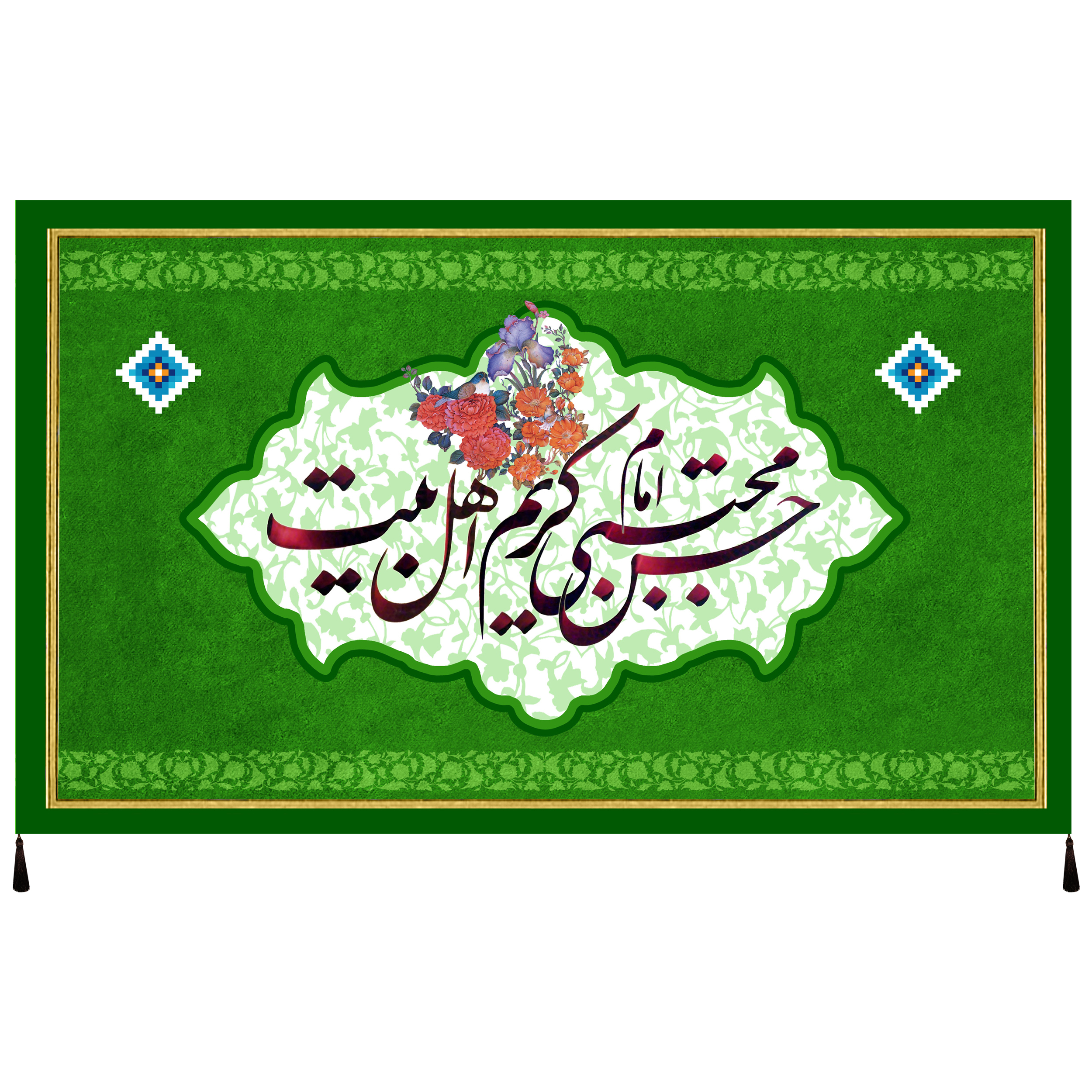 پرچم مدل امام حسن مجتبی کریم اهل بیت علیهم السلام 32