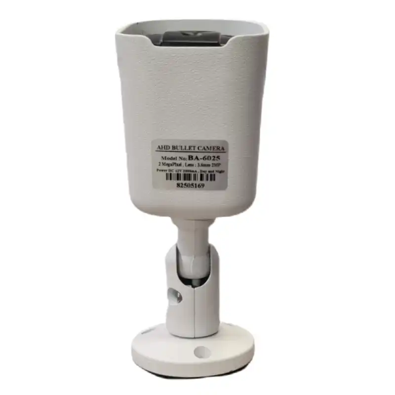 دوربین مداربسته ریویژن مدل AHD-525-2MP بسته 4 عددی