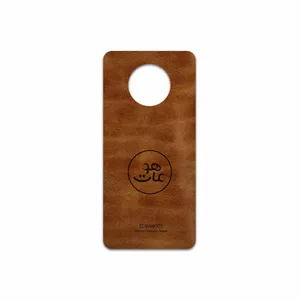 MAHOOT BFL-MAH Cover Sticker for OnePlus 7T