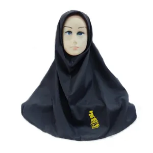 مقنعه مدل کتابخوانی نخی کد mj20302030