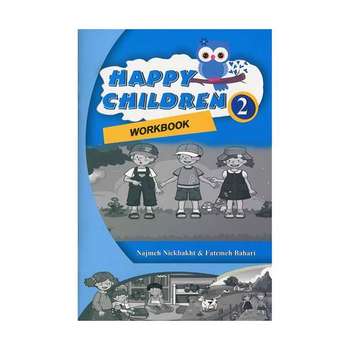 کتاب Happy Children 2 اثر najme nikbakht and fateme bahari انتشارات جنگل