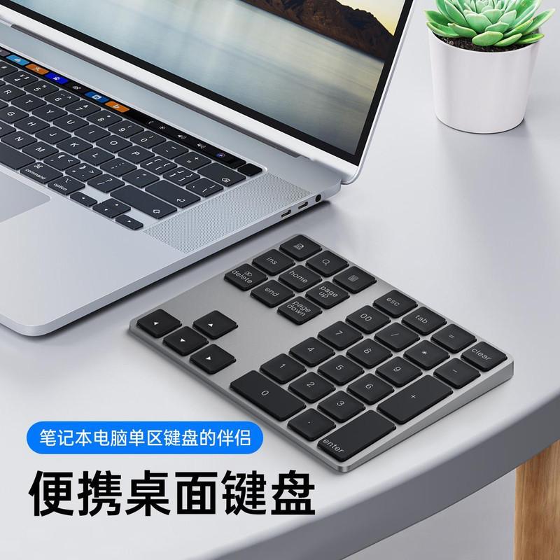 کیبورد بی سیم تبلت ویوو مدل NKB-02