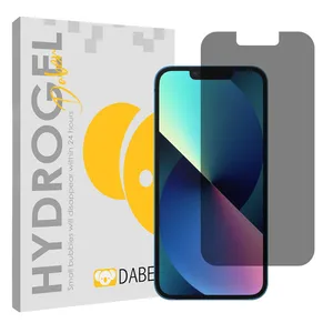 Daben Tough model Privacy screen protector suitable for Apple iPhone 13 Mobile phone