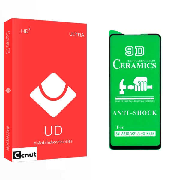 محافظ صفحه نمایش سرامیکی کوکونات مدل UD مناسب برای گوشی موبایل سامسونگ Galaxy A21s / A21 / ال جی K51S