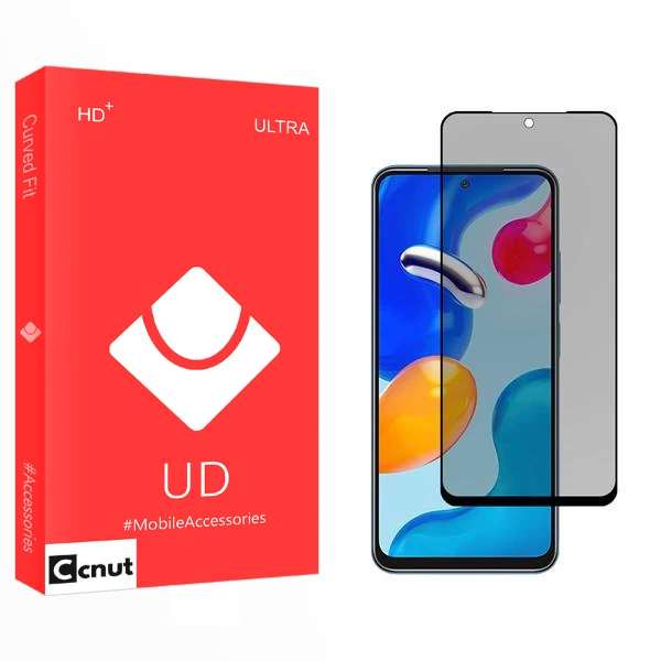 محافظ صفحه نمایش حریم شخصی کوکونات مدل UD مناسب برای گوشی موبایل شیائومی Redmi Note 11 4G