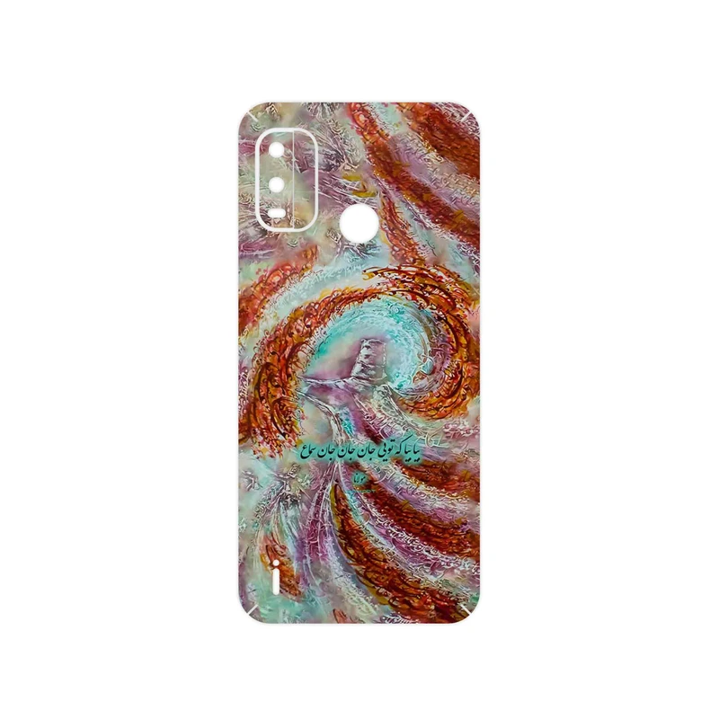 برچسب پوششی ماهوت مدل Molana مناسب برای گوشی موبایل نوکیا G11 Plus