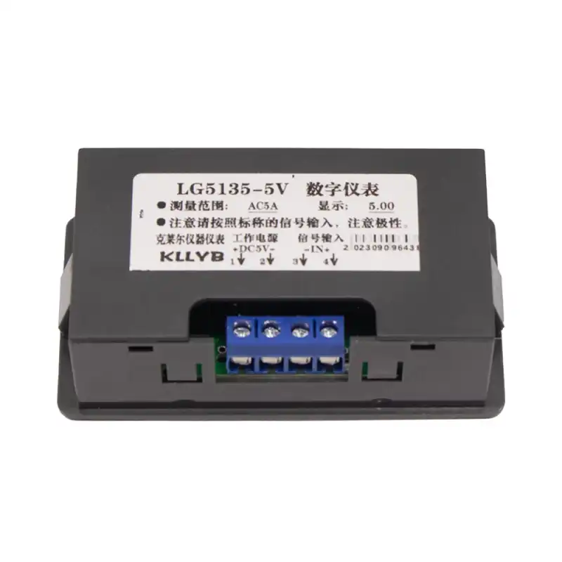 آمپر متر مدل LG5135