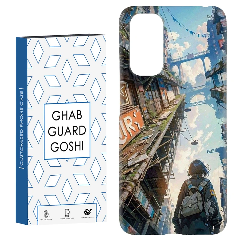 کاور قاب گارد گوشی طرح بازی کد Dimo-208 مناسب برای گوشی موبایل شیائومی Redmi Note 11 4G / Note 11S 4G