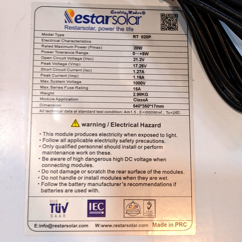 دستگاه روشنایی خورشیدی مدل 2 پلاس دستگاه روشنایی خورشیدی مدل 2 پلاس