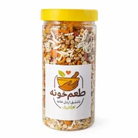 آجیل سلامت طعم خونه - 600 گرم