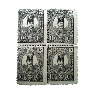 تمبر یادگاری مدل قاجار کد dc-206 بسته 4 عددی