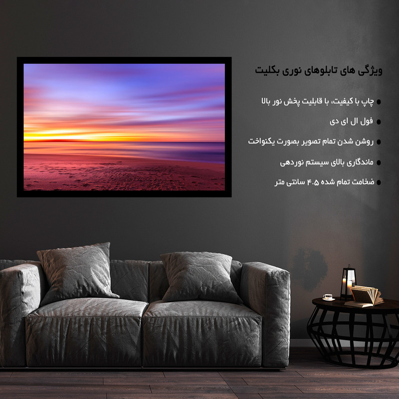 تابلو نوری بکلیت طرح غروب آفتاب بر فراز ساحلی آرام مدل B-MO1553