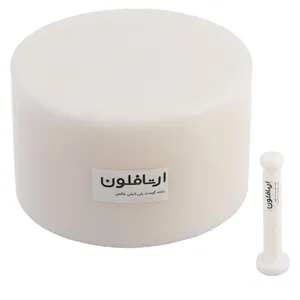 تخته گوشت ارتافلون مدل کنده قصابی 200-5018 بسته دو عددی
