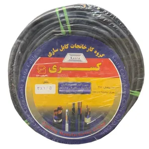  کابل برق افشان 3 در 1.5 کسری کد 001
