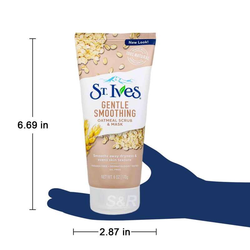 اسکراب لایه بردار پوست اس تی.ایوز مدل جنتل اسموتی وزن 170 گرم