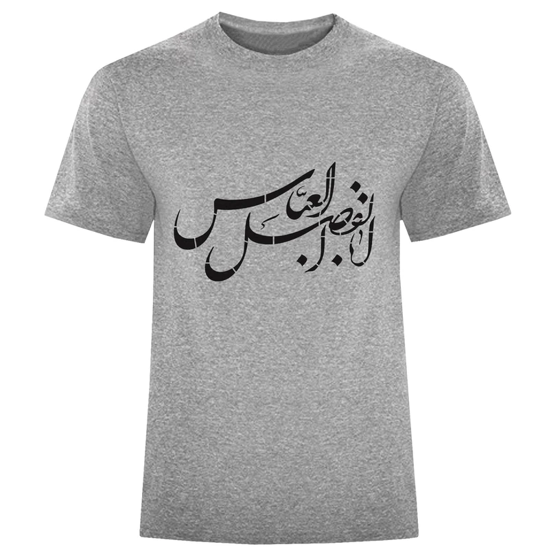 تی شرت آستین کوتاه مردانه مدل ابوالفضل العباس D809