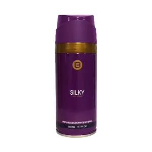 اسپری بدن زنانه بای لندو مدل SILKY حجم 150 میلی لیتر