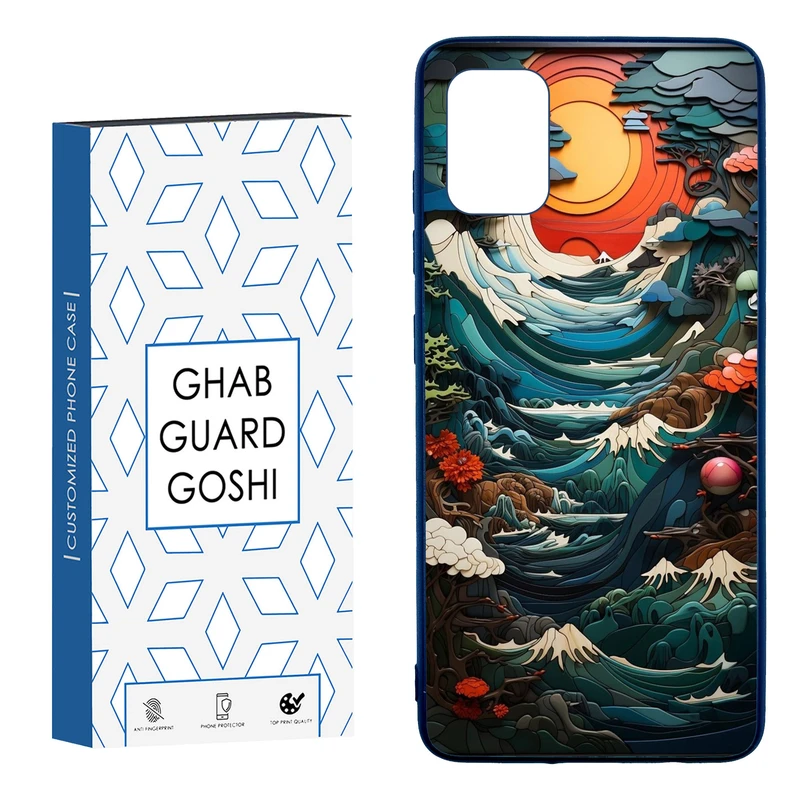 کاور قاب گارد گوشی طرح منظره کد TPU-205 مناسب برای گوشی موبایل سامسونگ  Galaxy A51