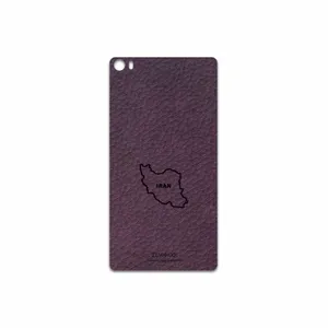 MAHOOT PL-IRC Cover Sticker for Huawei P8 Max