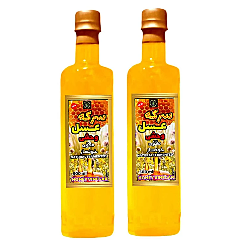 سرکه عسل وحشی سرکه سرا - 500 میلی لیتر بسته 2 عددی