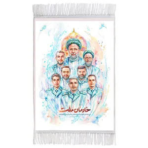 فرش ماشینی دیوارکوب مدل T8163 طرح شهدا خدمت
