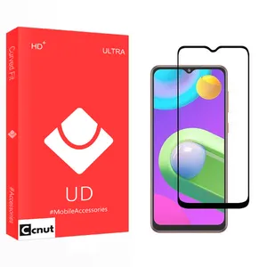 Coconut UD2 Ceramics Screen Protector For Samsung Galaxy M02