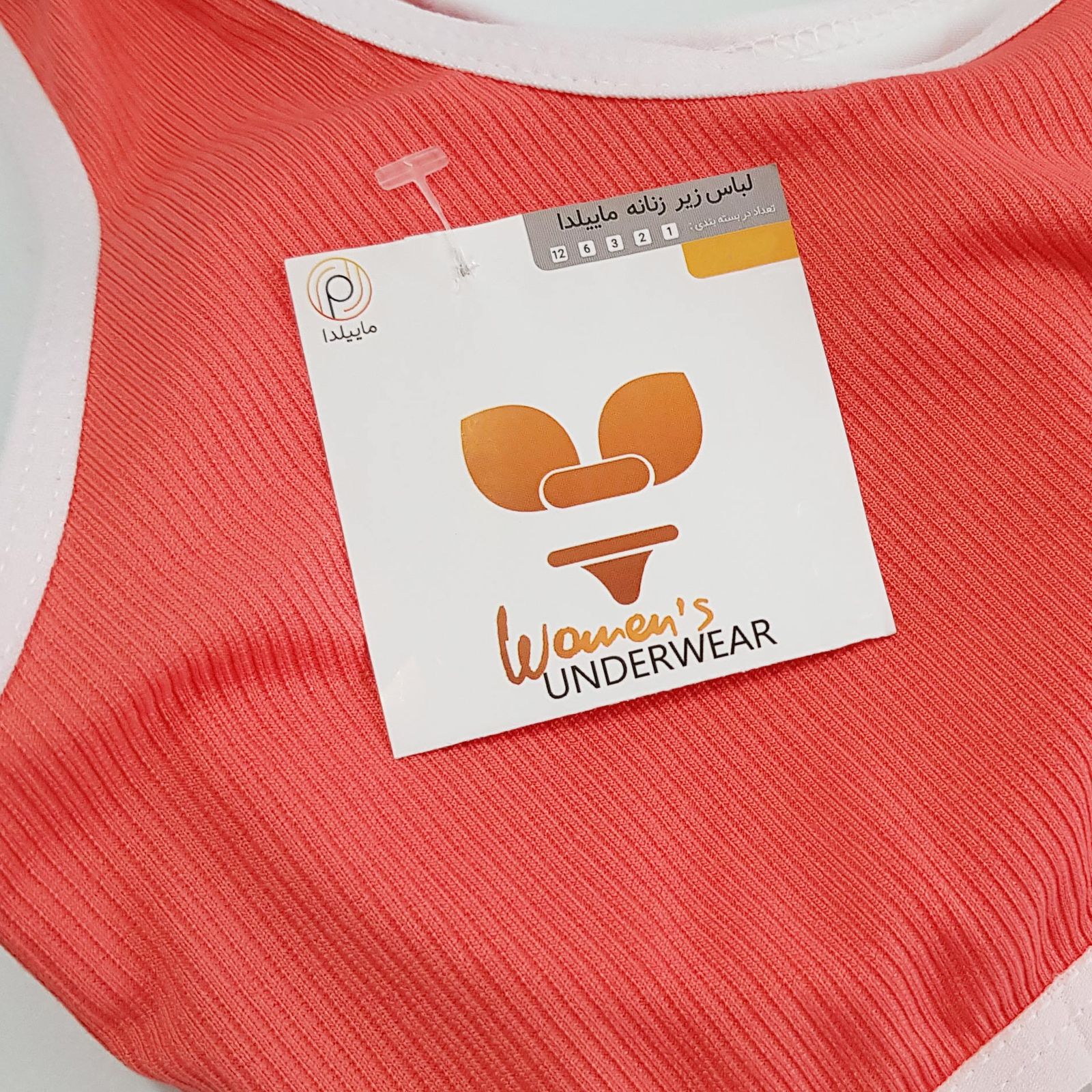 ست شورت و نیم تنه دخترانه ماییلدا مدل پددار خرگوش و جوجه کد 5164-5 رنگ گلبهی - - 6