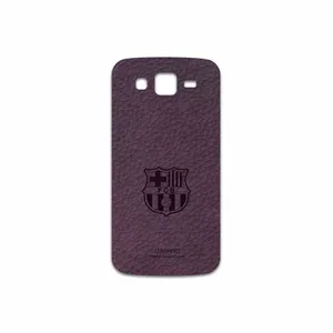 MAHOOT PL-BRCA Cover Sticker for Samsung Galaxy Grand 2