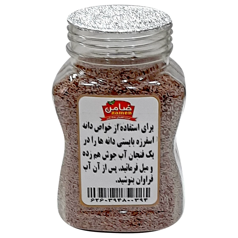 اسفرزه ضامن - 150 گرم عکس شماره 2