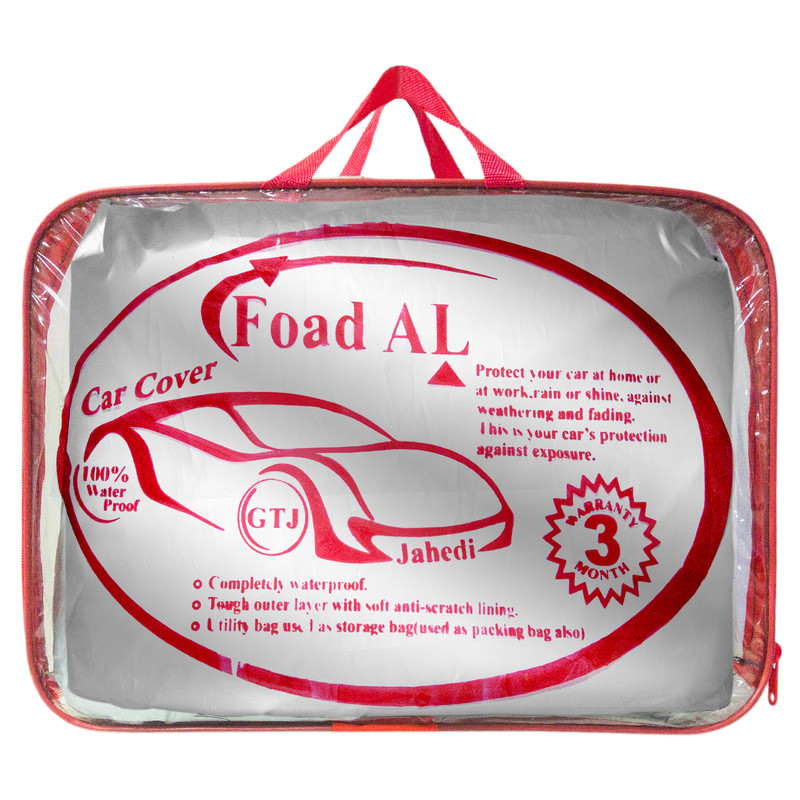چادر خودرو فوادال مدل شمعی کد FO-60 مناسب برای جک S5