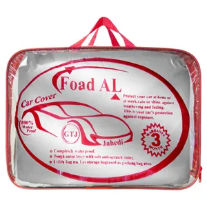 چادر خودرو فوادال مدل شمعی کد FO-60 مناسب برای جک S3