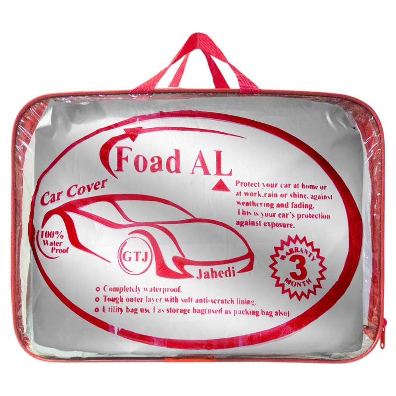 چادر خودرو فوادال مدل شمعی کد FO-60 مناسب برای چری تیگو 5