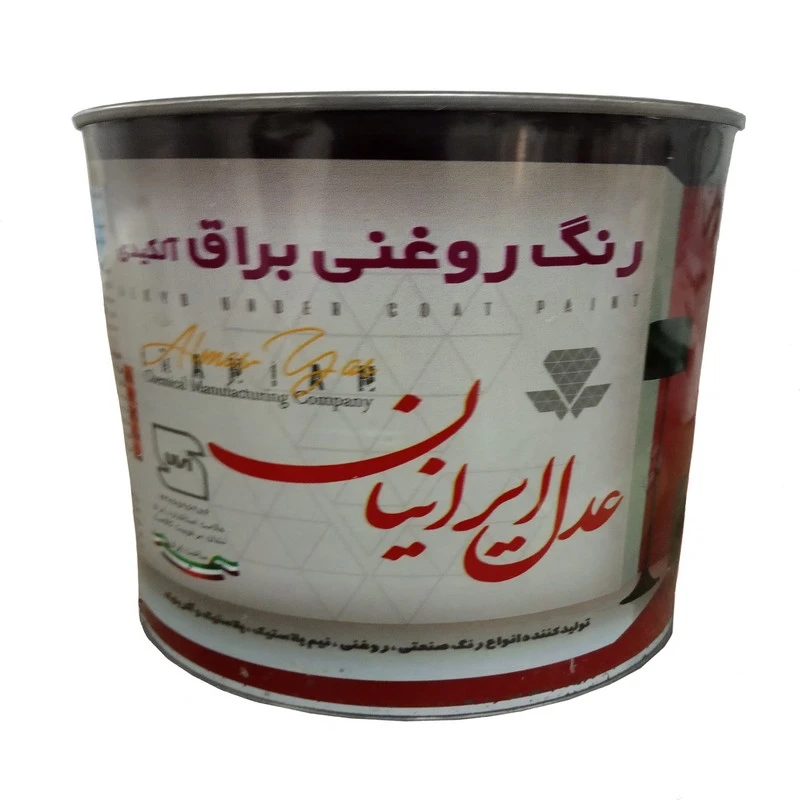 رنگ روغنی آلکیدی براق تیره عدل ایرانیان کد 560 وزن 1 کیلوگرم 