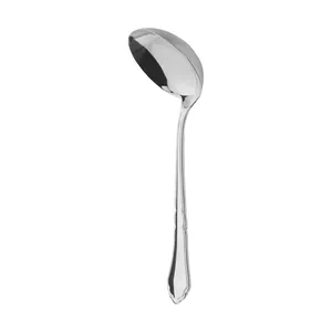 Sanaye Steel Iran Pasha Royal Mirror Polished Ladle Small Size