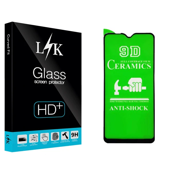محافظ صفحه نمایش ال کی مدل +LITE مناسب برای گوشی موبایل سامسونگ Galaxy A70/A70S