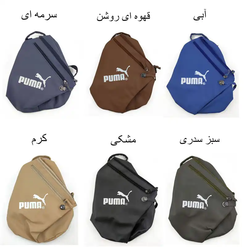 کوله پشتی زنانه مدل T-1709